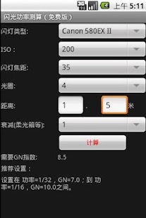 How to mod GN1C Free lastet apk for laptop