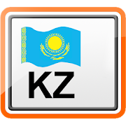 Коды регионов. Казахстан  Icon