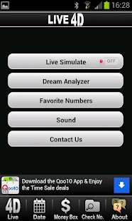 East Malaysia 4D Screenshots 6