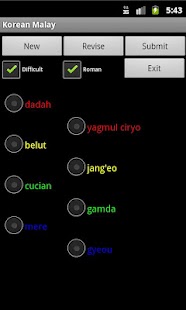 Lastest Malay Korean Dictionary APK for Android
