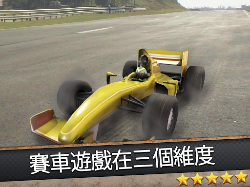 【免費模擬App】GT Speedway Racing Formula-APP點子