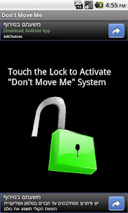 Don't Move Me(圖1)-速報App