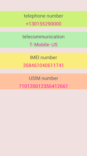 IMEI