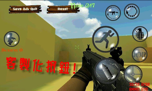 免費下載動作APP|區網戰爭FPS-輕巧,好玩，多人連線 app開箱文|APP開箱王