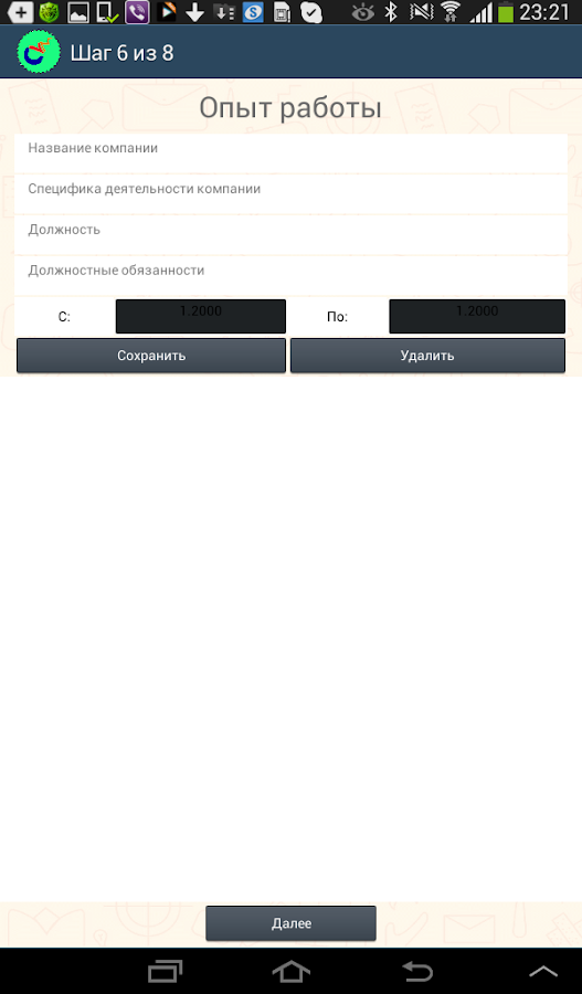 Crfxfnm Руководство Для Синтезатора Techno Kb 930