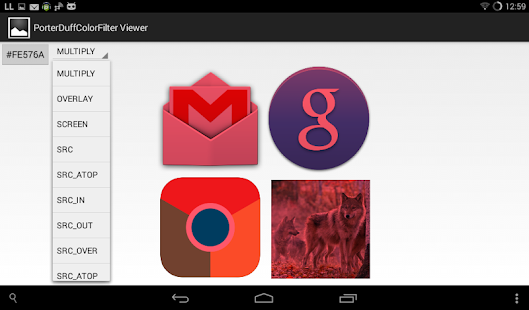 PorterDuffColorFilter Viewer