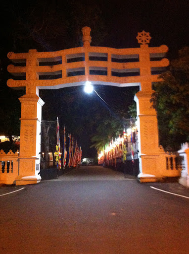Ganelanda Raja Maha Vihara -south Entrance 