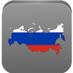 Geography of Russia Apk
