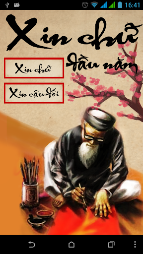 Xin Chữ Đầu Năm Mới 2015