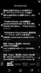 ASIAN KUNG-FU GENERATION(圖2)-速報App