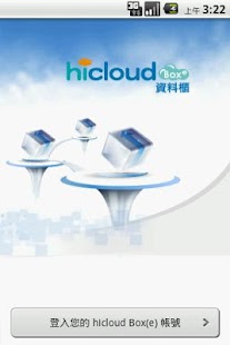 hicloud note app android|討論hicloud note app ...