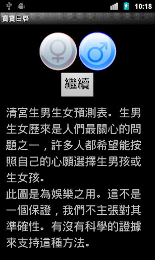 你要找法拍車拍賣場的相關資料?中部法拍車, 哪邊有快要法拍車高雄縣市拍賣場金拍車租賃車要賣, 南部有法拍 ...