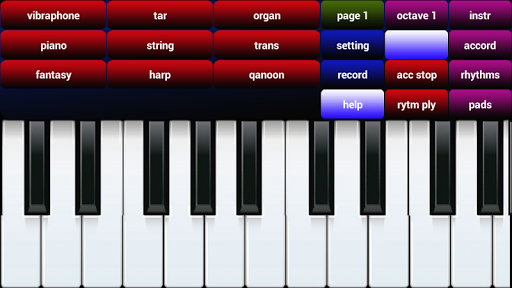 international organ keyboard