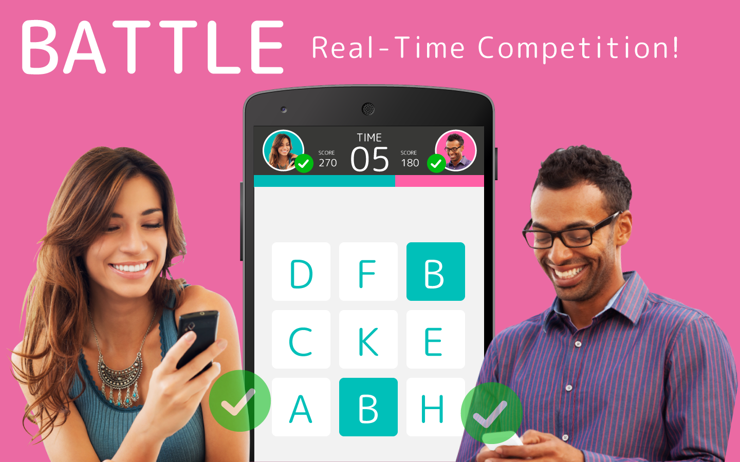 Brain Wars - screenshot