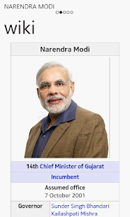 India Politics-Election 2014 Screenshots 5