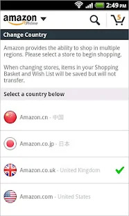 Amazon Móvil para Android - screenshot thumbnail