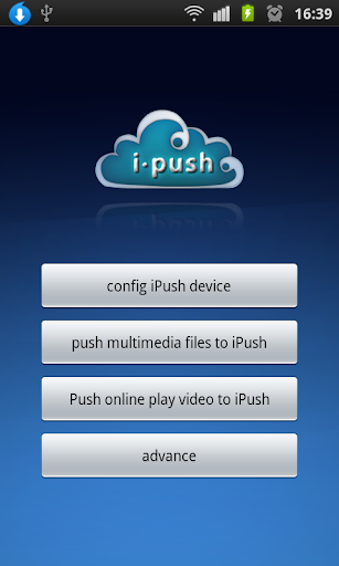 ipush mirror