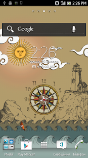 How to download Paper Sea Live Wallpaper FREE patch 1.10 apk for pc