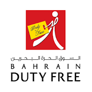 Bahrain Duty Free App Scholars
