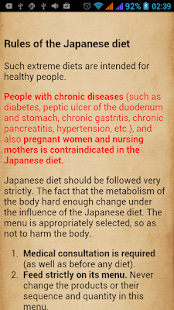 Japanese dieting