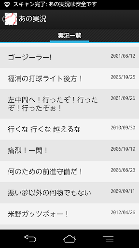 地鐵跑酷下載_地鐵跑酷安卓版下載_地鐵跑酷 2.46.0手機版免費下載- AppChina應用匯