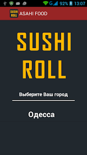 ASAHI FOOD Screenshots 0