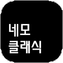 Nonogram Classic logo