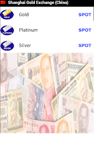 亞洲商品(圖4)-速報App