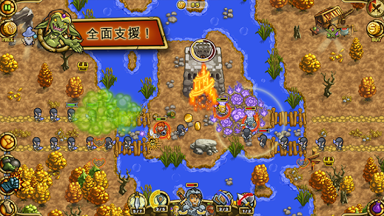 Guns'n'Glory Heroes Premium(圖5)-速報App