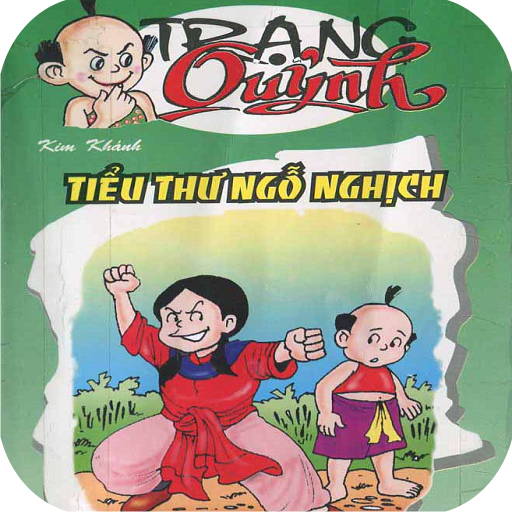 Trạng Quỷnh - Truyện Tranh LOGO-APP點子