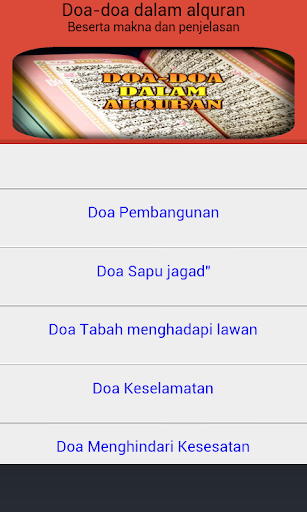 Doa-doa dalam alquran