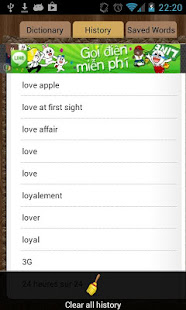 English French Dictionary(圖3)-速報App