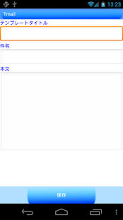 How to download Tmail -license-key- patch 1.0.1 apk for laptop