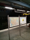 Brommaplan Station