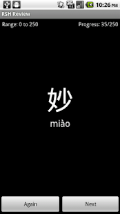 How to install RSH Flash Cards lastet apk for laptop