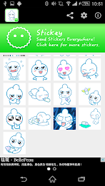 Stickey Feeding Bottle Boy poster 2