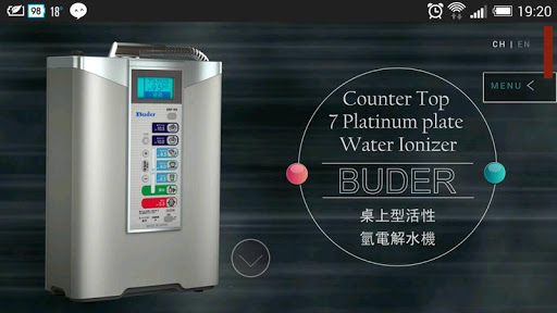 【免費生活App】Buder普德飲水機-APP點子