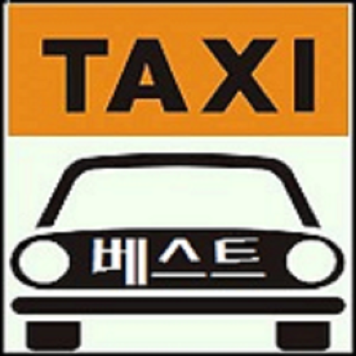 Best Call Taxi