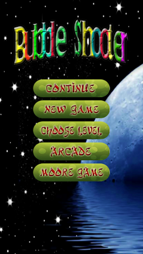 免費下載解謎APP|Bubble Mania app開箱文|APP開箱王