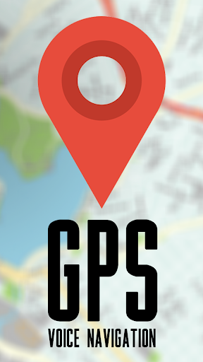 GPS 語音瀏覽-臨 ！