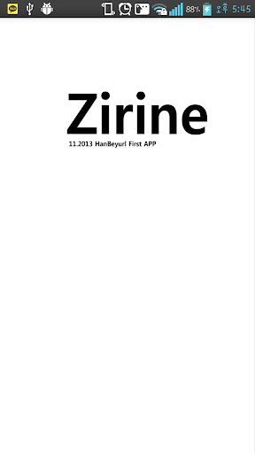 Zirine 지리네 멀티메세지 멀티톡