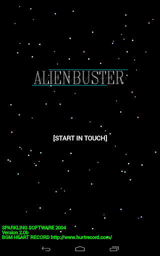 Alien Buster