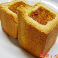 微熱山丘