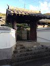西方寺 Seihou Temple