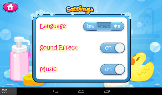 Daily Tasks(圖5)-速報App