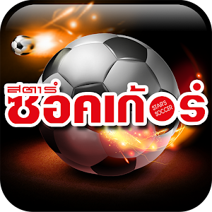 StarSoccer.apk 5.0