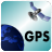 GPSHelper mobile app icon