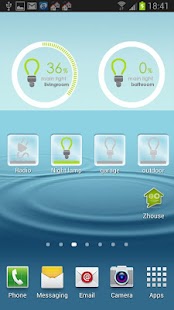 ZHOUSE Electric Widgets Screenshots 1