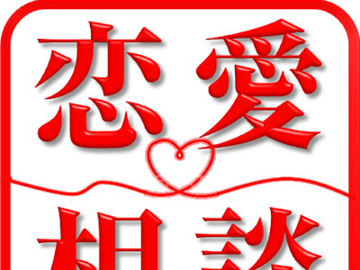 √100以上 蝶々 小 悪魔 嘘 961188