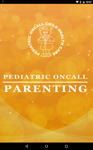 【免費健康App】Parenting - Pediatric Oncall-APP點子